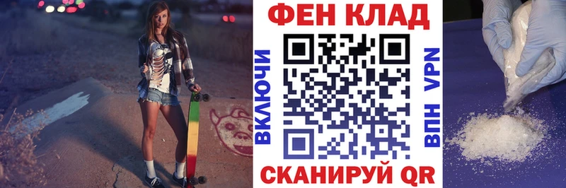 АМФЕТАМИН Premium  Зея 