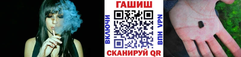 купить  сайты  Зея  блэк спрут маркетплейс  ГАШИШ убойный 