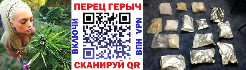 Героин белый  Зея 