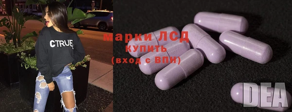 СК Алексеевка