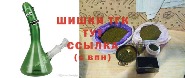 СК Алексеевка