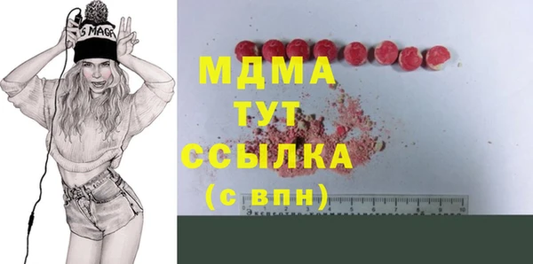 СК Алексеевка