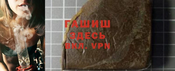 мескалин Абаза
