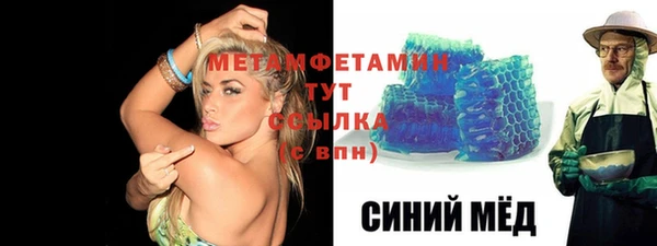 СК Алексеевка