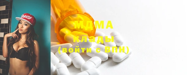 стафф Алзамай