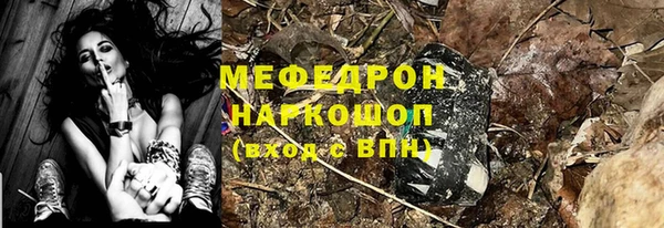 СК Алексеевка
