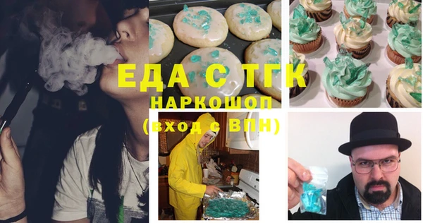 СК Алексеевка