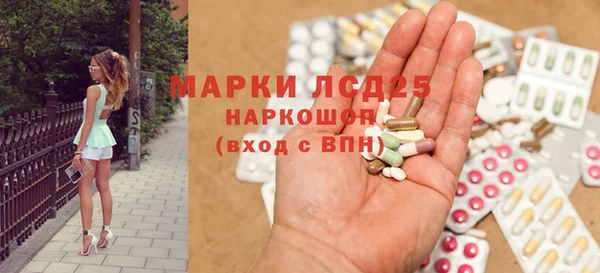 СК Алексеевка