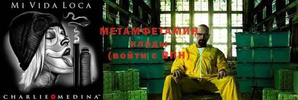 MESCALINE Алексин