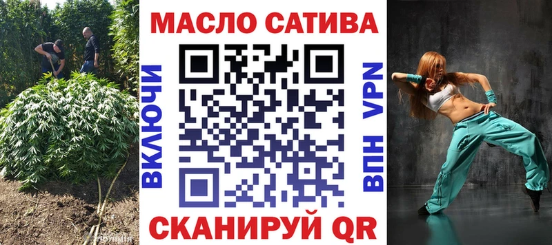 Дистиллят ТГК жижа  Зея 